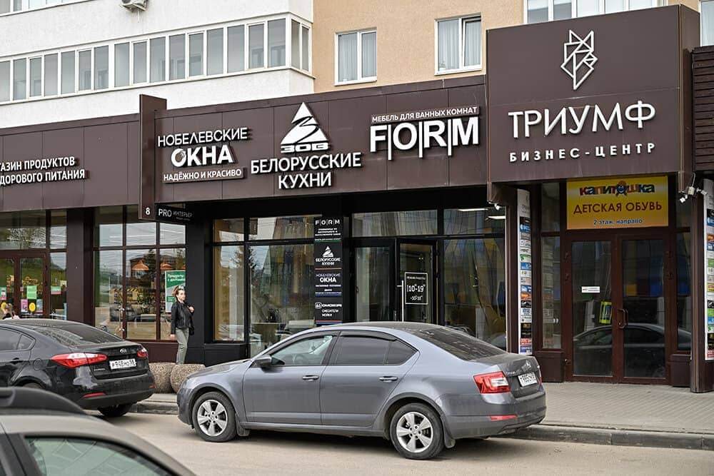 Белорусские кухни ЗОВ в Пензе. Плеханова 14. Фото №1